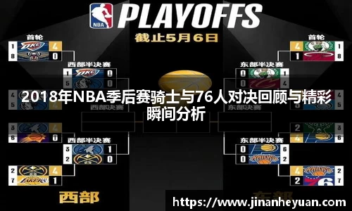 星空电竞(StarSky Sports)·官方网站-全球领先的电竞赛事平台