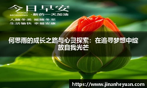 星空电竞(StarSky Sports)·官方网站-全球领先的电竞赛事平台