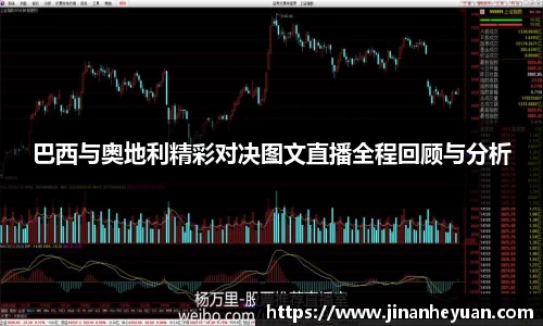 星空电竞(StarSky Sports)·官方网站-全球领先的电竞赛事平台