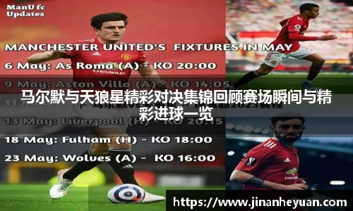 星空电竞(StarSky Sports)·官方网站-全球领先的电竞赛事平台