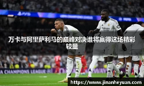 星空电竞(StarSky Sports)·官方网站-全球领先的电竞赛事平台