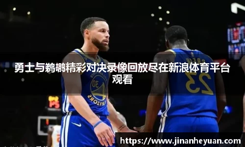 星空电竞(StarSky Sports)·官方网站-全球领先的电竞赛事平台