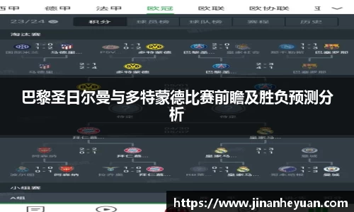 星空电竞(StarSky Sports)·官方网站-全球领先的电竞赛事平台