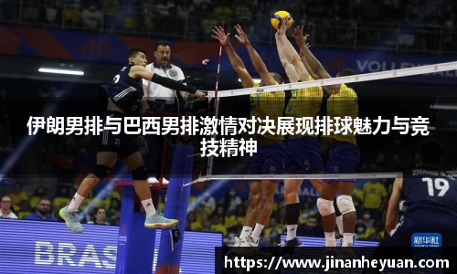 星空电竞(StarSky Sports)·官方网站-全球领先的电竞赛事平台