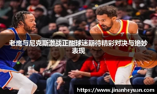 星空电竞(StarSky Sports)·官方网站-全球领先的电竞赛事平台