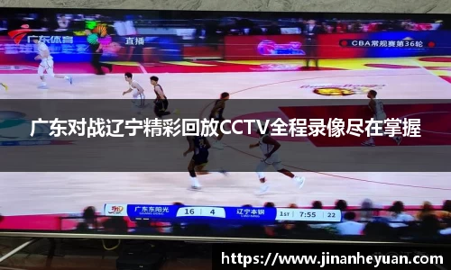 星空电竞(StarSky Sports)·官方网站-全球领先的电竞赛事平台