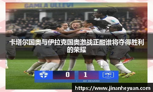 星空电竞(StarSky Sports)·官方网站-全球领先的电竞赛事平台