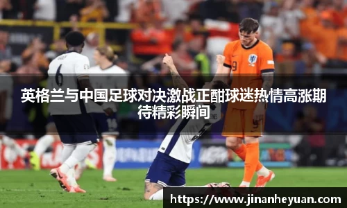 星空电竞(StarSky Sports)·官方网站-全球领先的电竞赛事平台