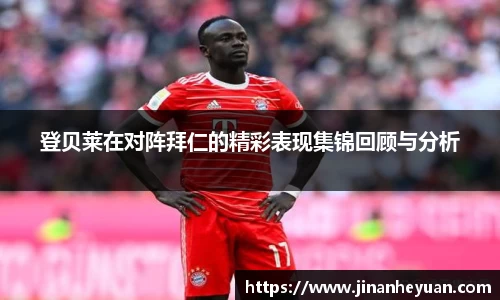 星空电竞(StarSky Sports)·官方网站-全球领先的电竞赛事平台