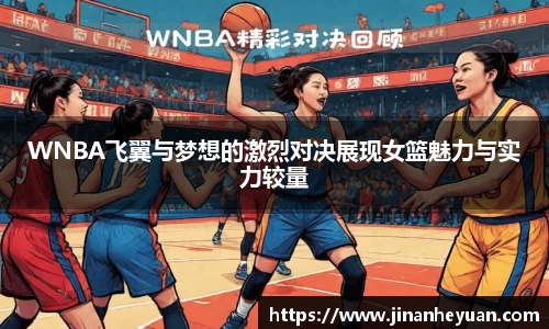 星空电竞(StarSky Sports)·官方网站-全球领先的电竞赛事平台