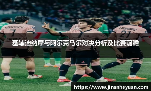 星空电竞(StarSky Sports)·官方网站-全球领先的电竞赛事平台