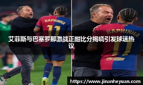 星空电竞(StarSky Sports)·官方网站-全球领先的电竞赛事平台