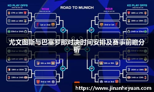星空电竞(StarSky Sports)·官方网站-全球领先的电竞赛事平台