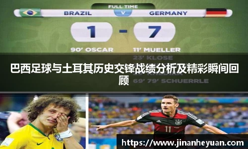 星空电竞(StarSky Sports)·官方网站-全球领先的电竞赛事平台