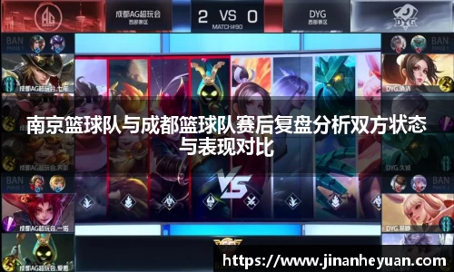 星空电竞(StarSky Sports)·官方网站-全球领先的电竞赛事平台