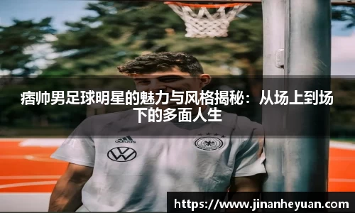 星空电竞(StarSky Sports)·官方网站-全球领先的电竞赛事平台