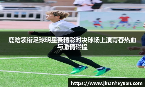 星空电竞(StarSky Sports)·官方网站-全球领先的电竞赛事平台