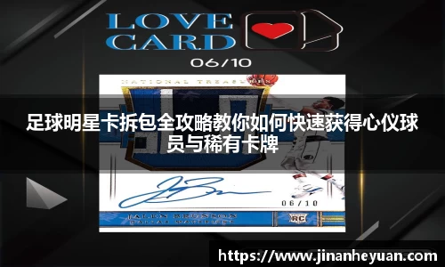 星空电竞(StarSky Sports)·官方网站-全球领先的电竞赛事平台