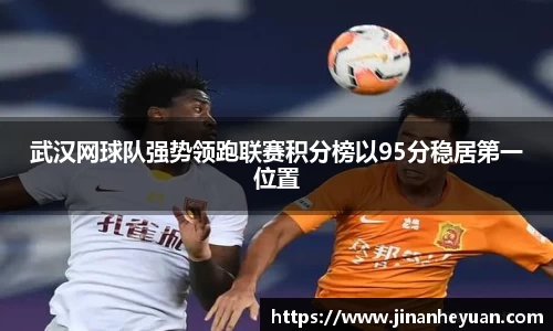 星空电竞(StarSky Sports)·官方网站-全球领先的电竞赛事平台