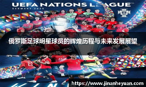 星空电竞(StarSky Sports)·官方网站-全球领先的电竞赛事平台