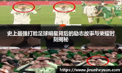 星空电竞(StarSky Sports)·官方网站-全球领先的电竞赛事平台