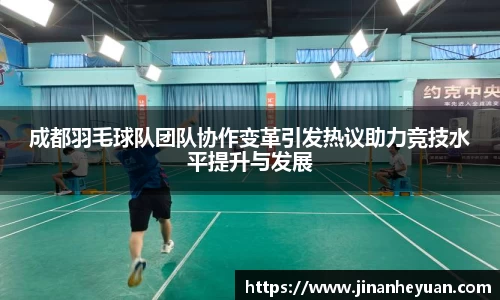 星空电竞(StarSky Sports)·官方网站-全球领先的电竞赛事平台