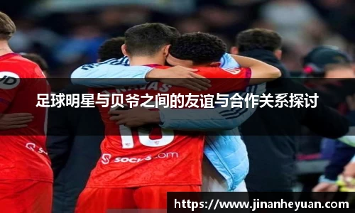 星空电竞(StarSky Sports)·官方网站-全球领先的电竞赛事平台